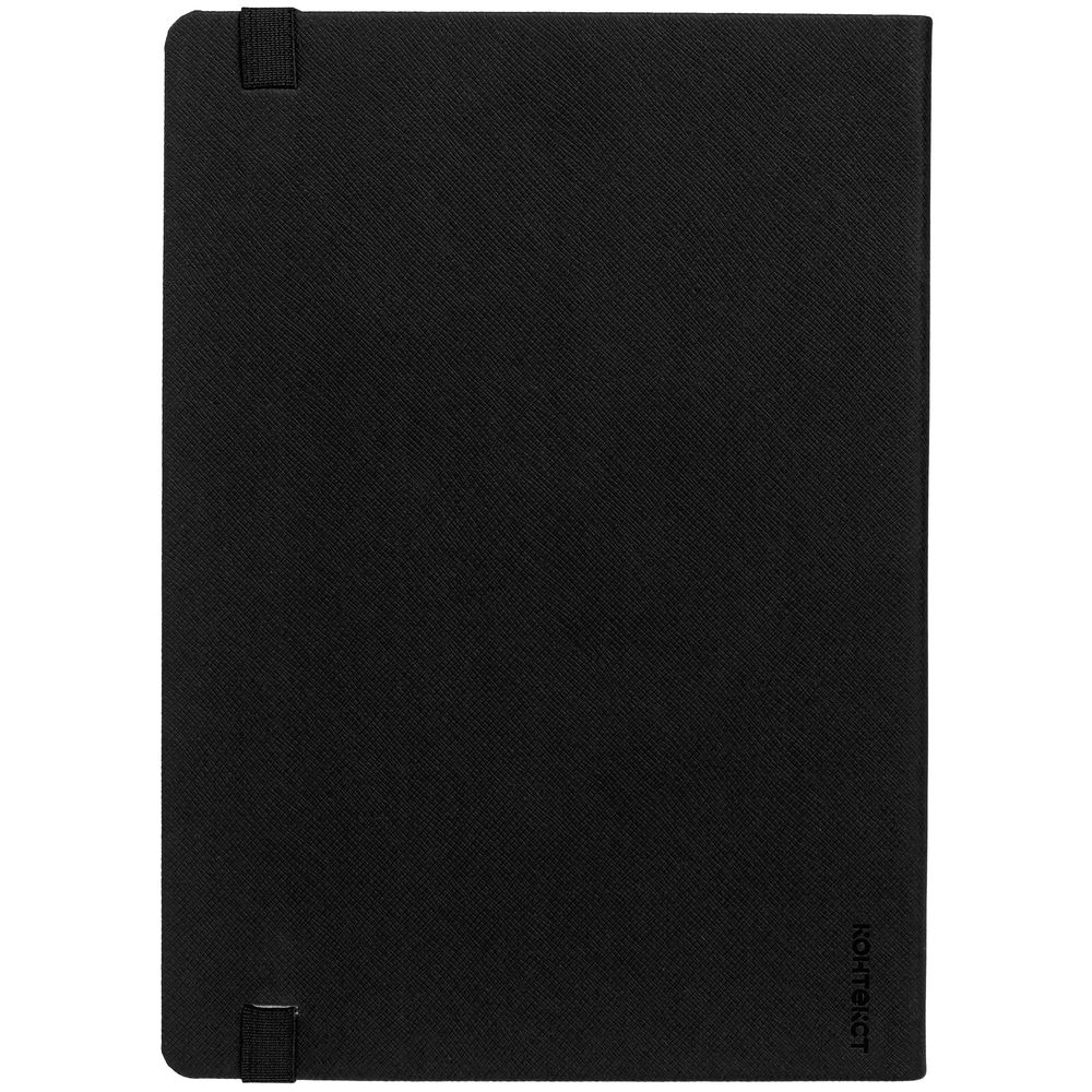 Ежедневник Must Metal, датированный, черный / Миниатюра WWW (1000)