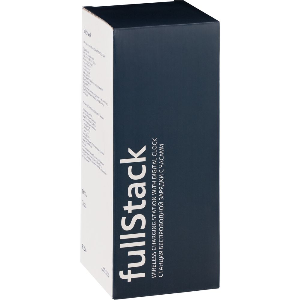 Станция беспроводной зарядки с часами fullStack, белая / Миниатюра (упак) (1000)