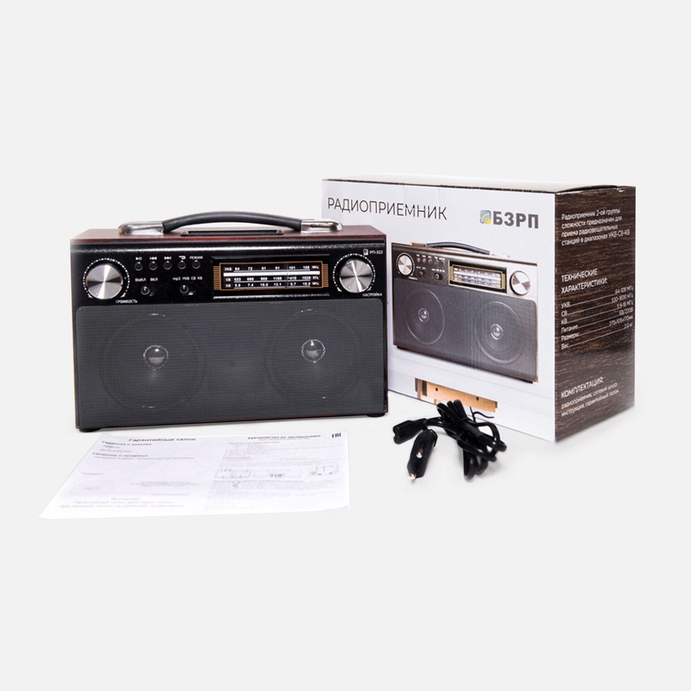 Радиоприемник «РП-322» / Миниатюра WWW (1000)