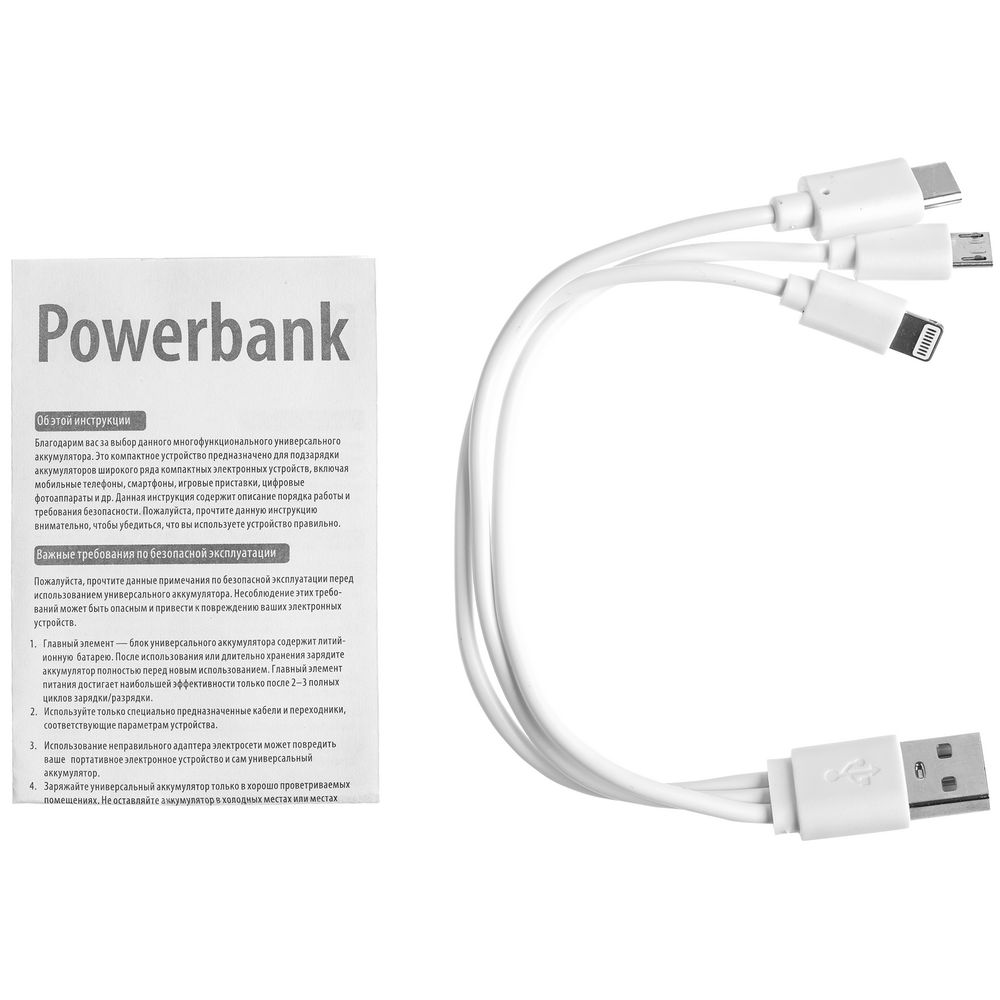 Набор Dualist Memo, большой, белый, 16 Гб / Миниатюра WWW (1000)