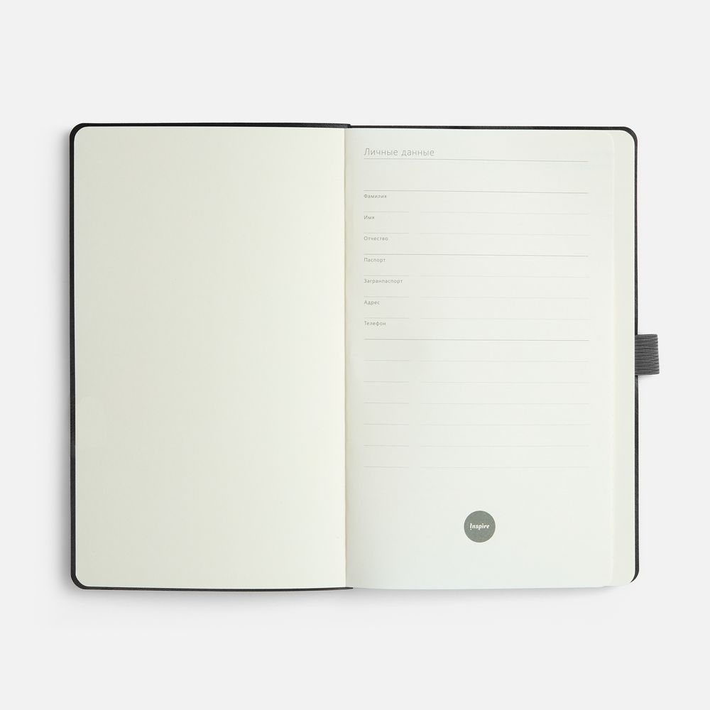 Ежедневник Lungo, недатированный, серый / Миниатюра WWW (1000)