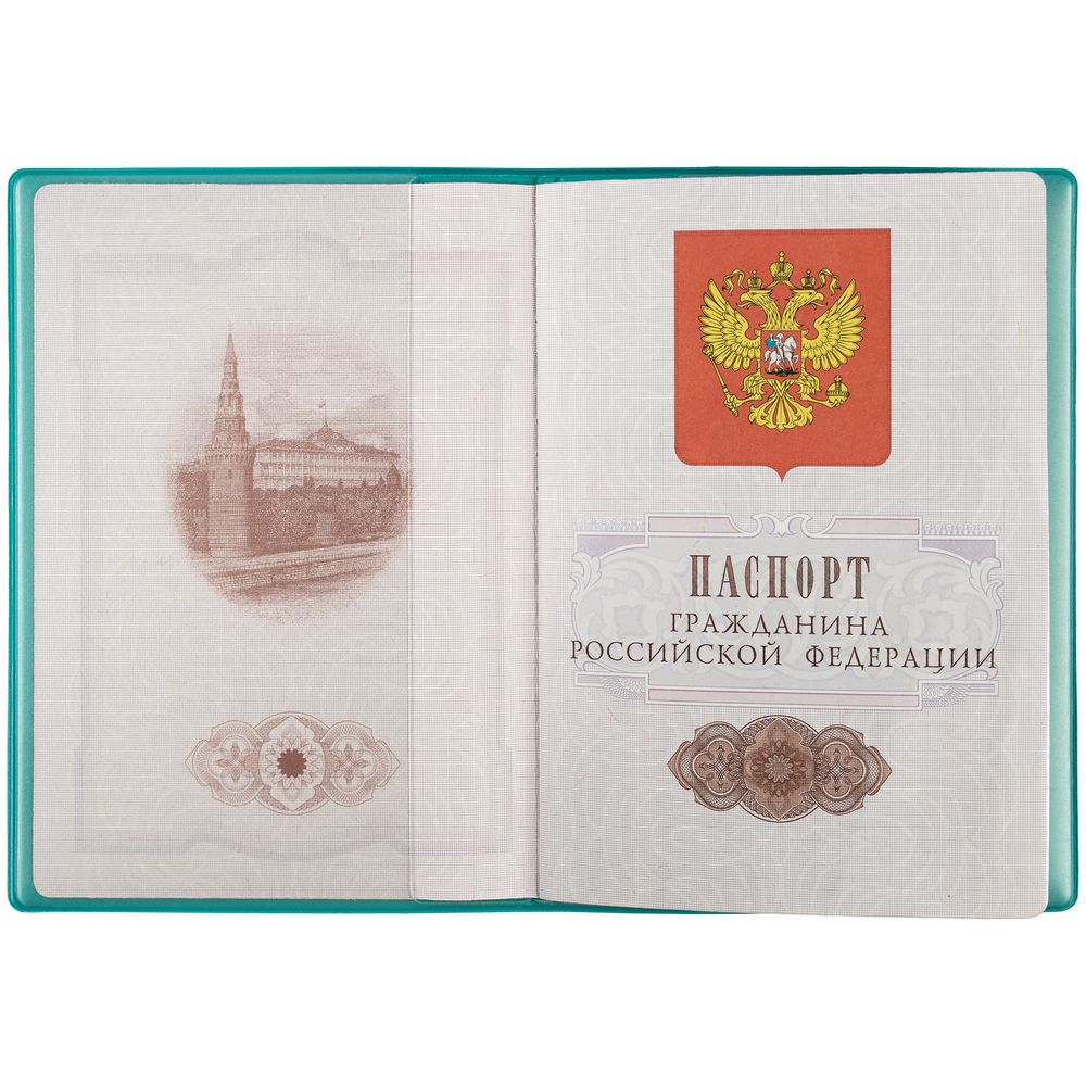 Обложка для паспорта Dorset, бирюзовая / Миниатюра WWW (1000)