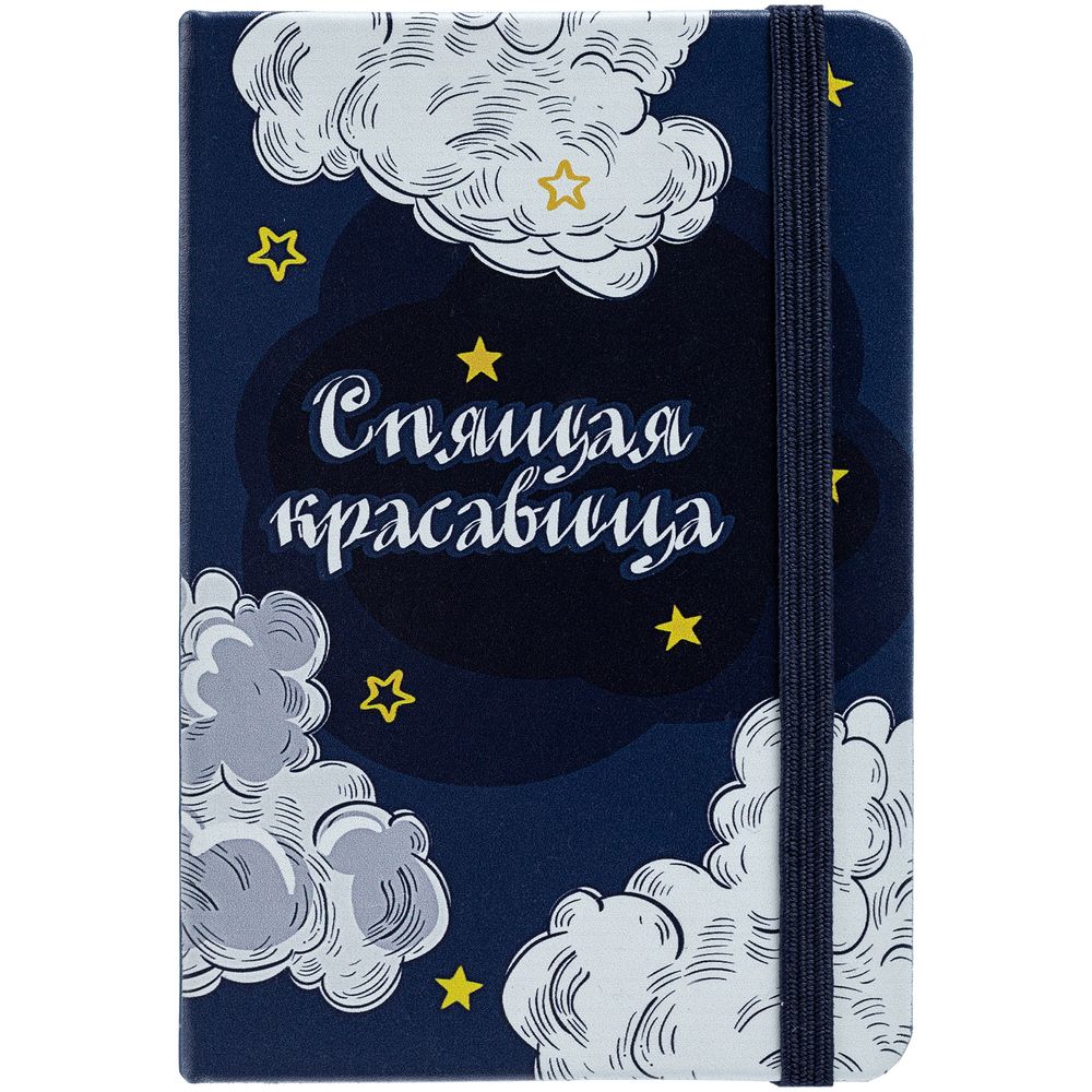 Набор «Спящая красавица» / Миниатюра WWW (1000)