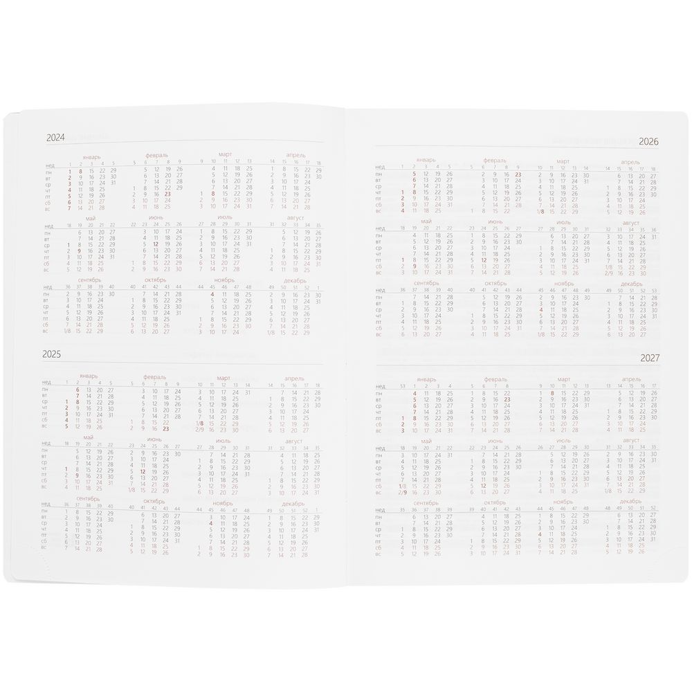 Еженедельник Nebraska, датированный, синий / Миниатюра WWW (1000)