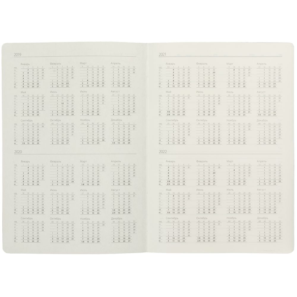 Ежедневник «Подвиг каждый день» / Миниатюра WWW (1000)