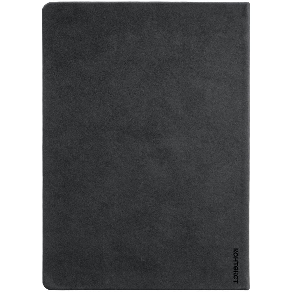 Набор Magnet с ежедневником, серый с розовым / Миниатюра WWW (1000)