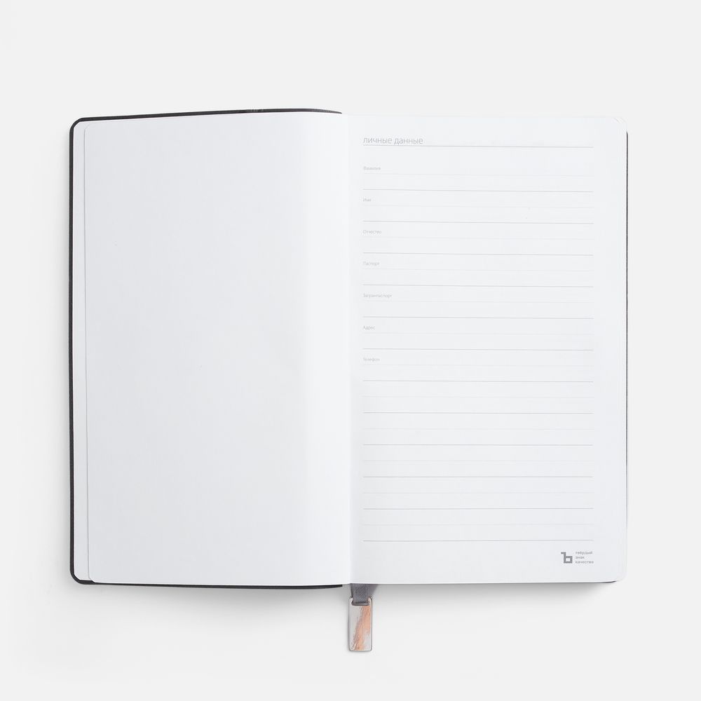 Ежедневник Petrus, недатированный, зеленый / Миниатюра WWW (1000)