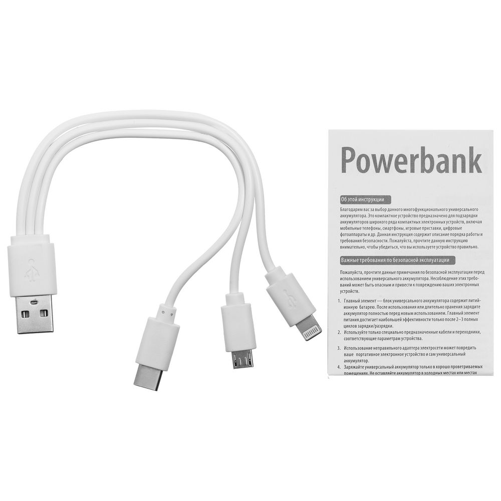 Внешний аккумулятор Uniscend Half Day Compact 5000 мAч, ярко-зеленый / Миниатюра WWW (1000)