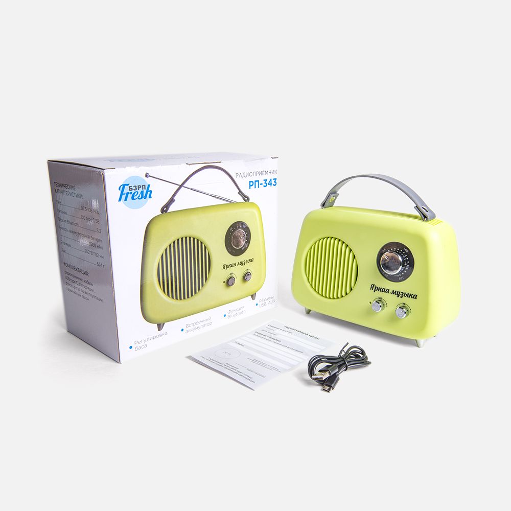 Радиоприемник «Fresh РП-343», зеленый / Миниатюра WWW (1000)