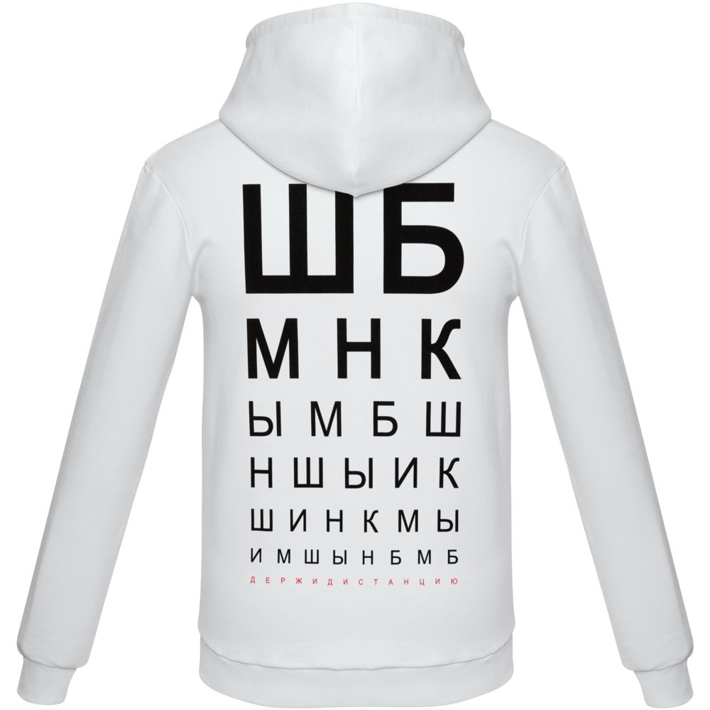 Толстовка с капюшоном «ШБМНК», белая / Миниатюра WWW (1000)