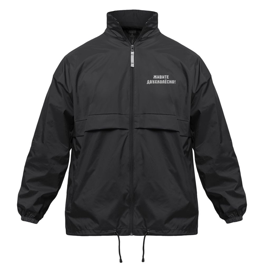 Ветровка «Живите двухколесно», ver. 2, черная / Миниатюра WWW (1000)