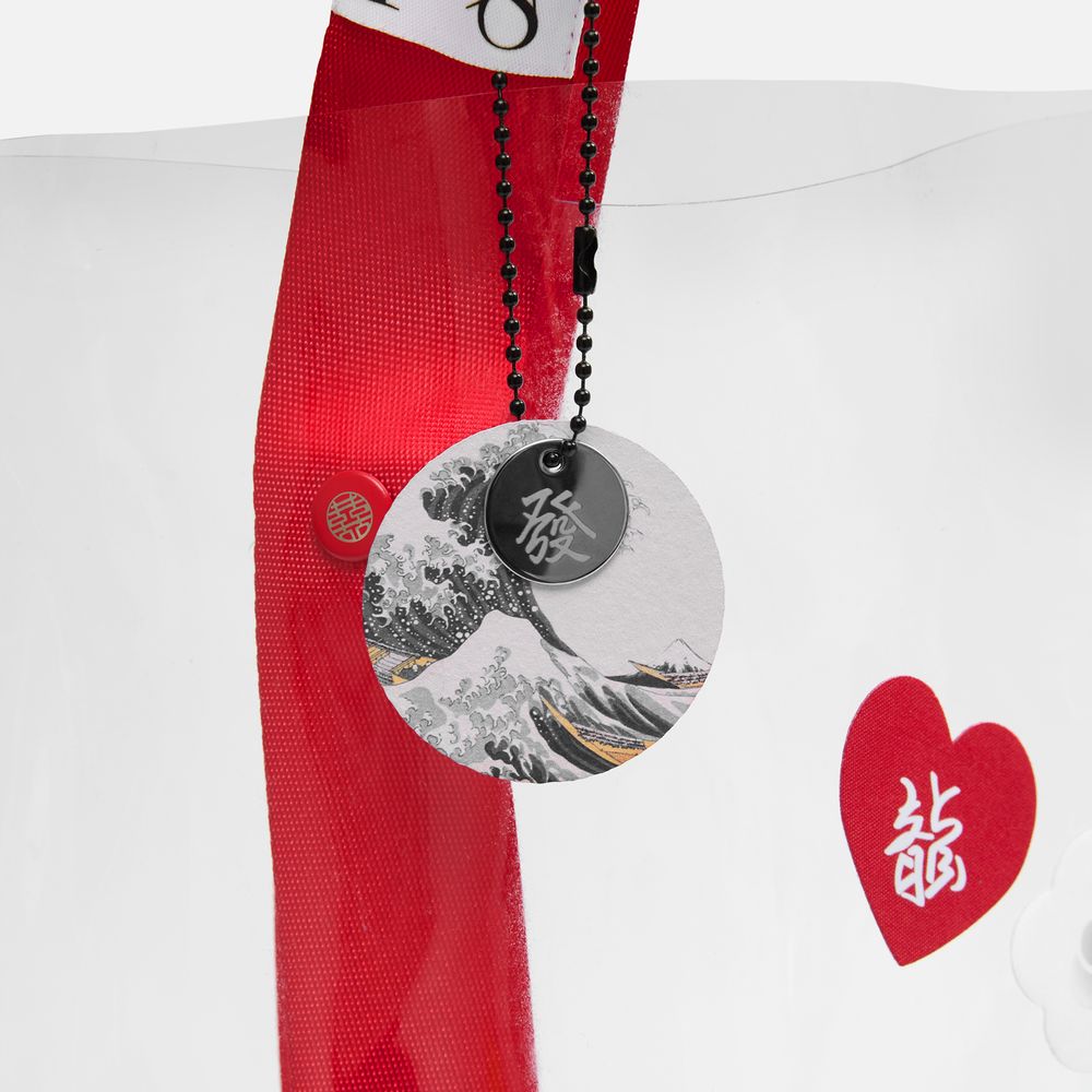 Цепочка для крепления Sharic, черная / Миниатюра нанесения (1000)