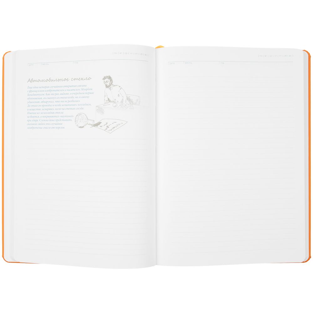 Ежедневник «История изобретений», недатированный, оранжевый / Миниатюра WWW (1000)