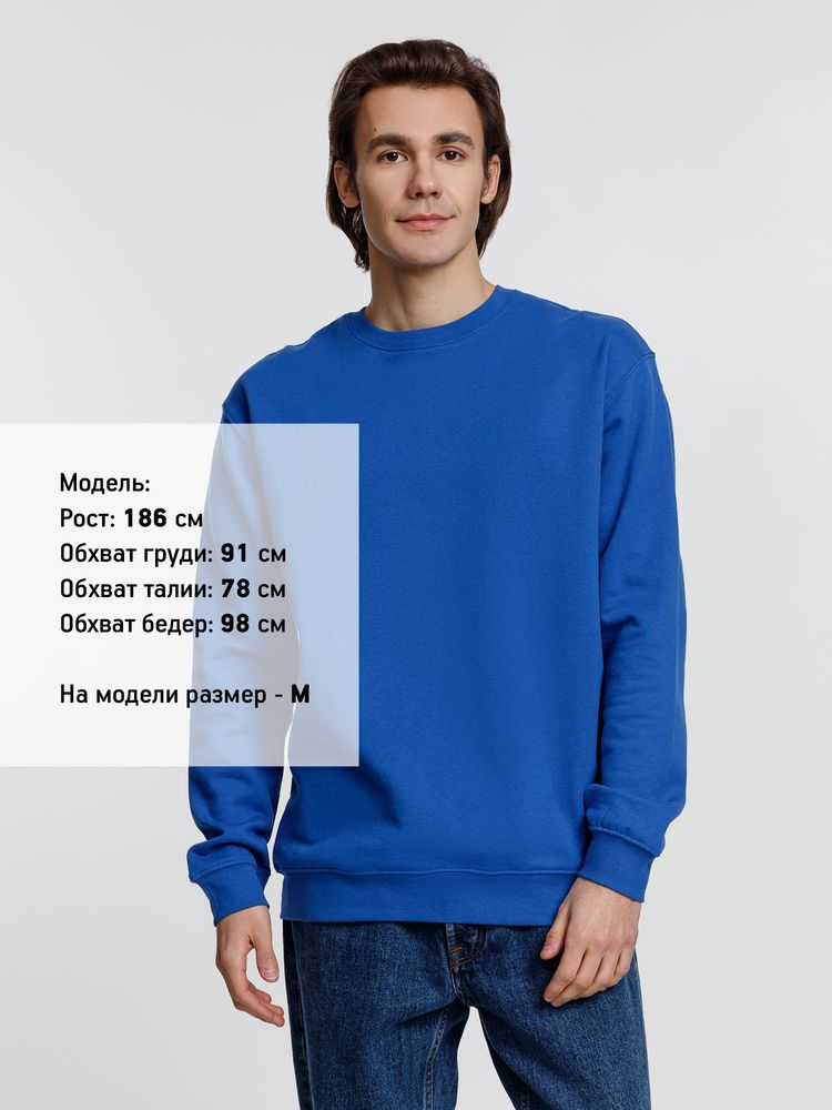 Свитшот унисекс Columbia, ярко-синий / Миниатюра WWW (1000)