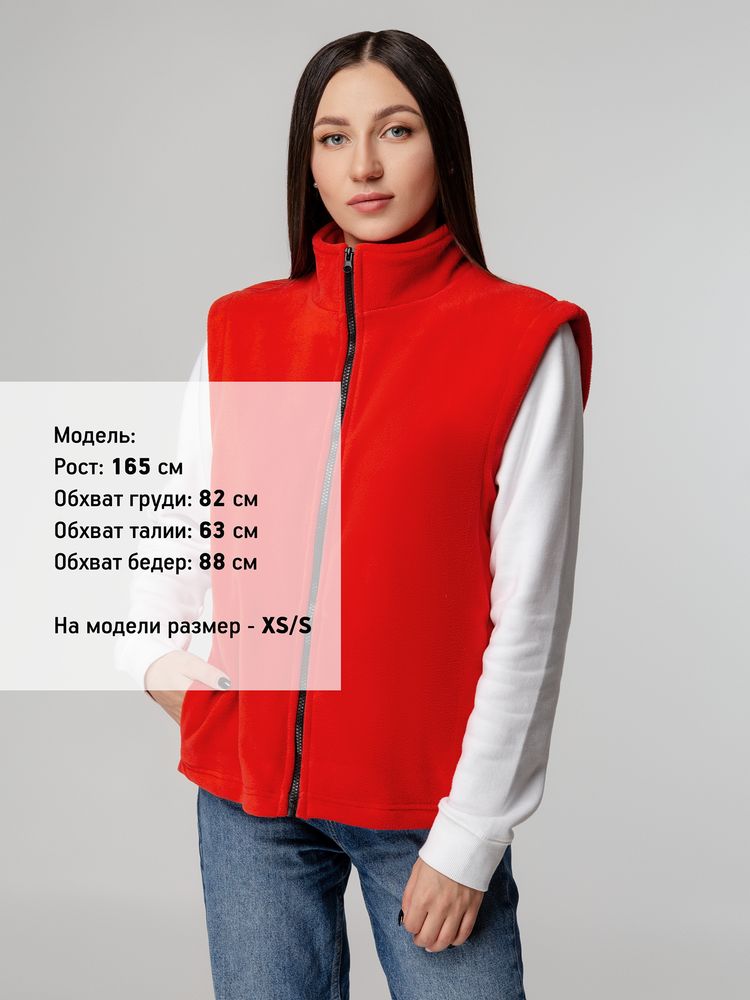 Жилет флисовый Manakin, красный / Миниатюра WWW (1000)