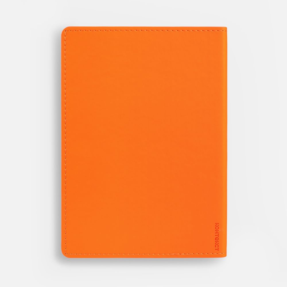 Ежедневник Tact, недатированный, оранжевый / Миниатюра WWW (1000)