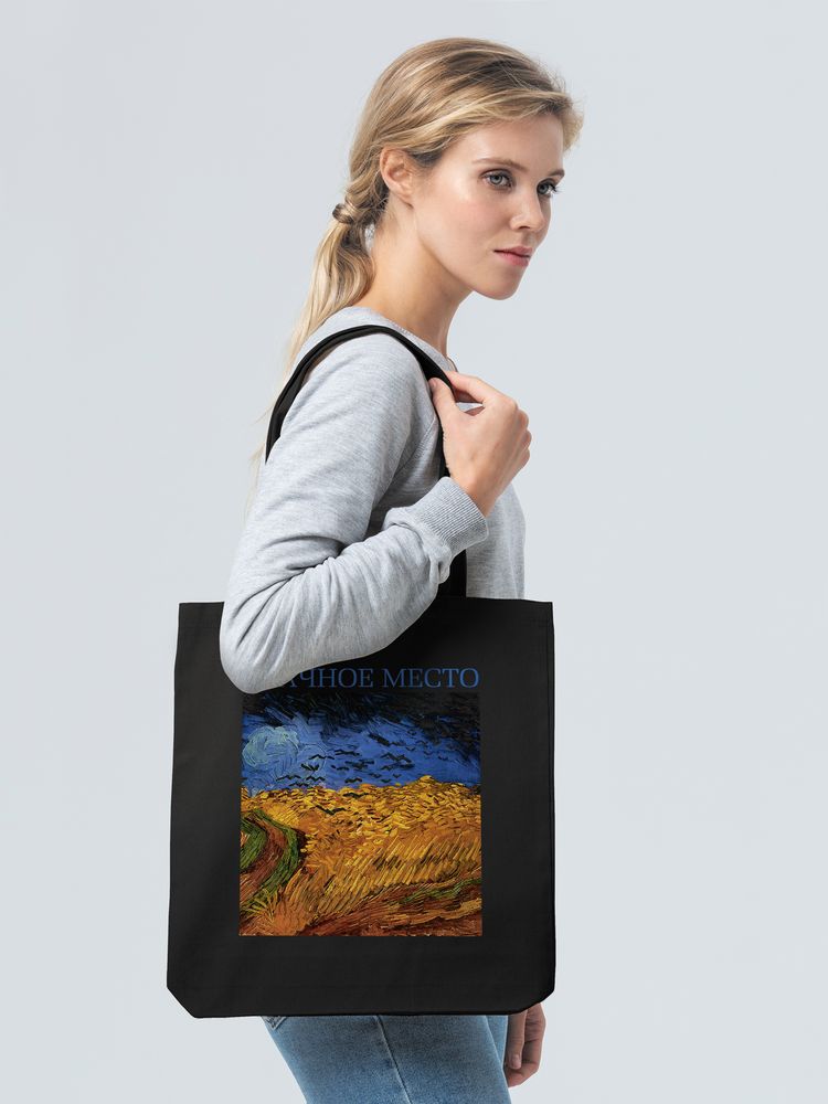 Холщовая сумка «Злачное место», черная / Миниатюра WWW (1000)