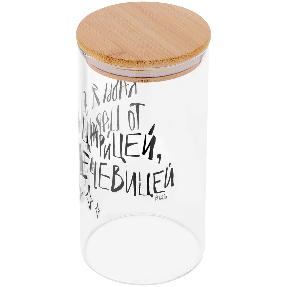 Емкость для хранения «Крупы. Чечевица», большая / Миниатюра WWW (1000)