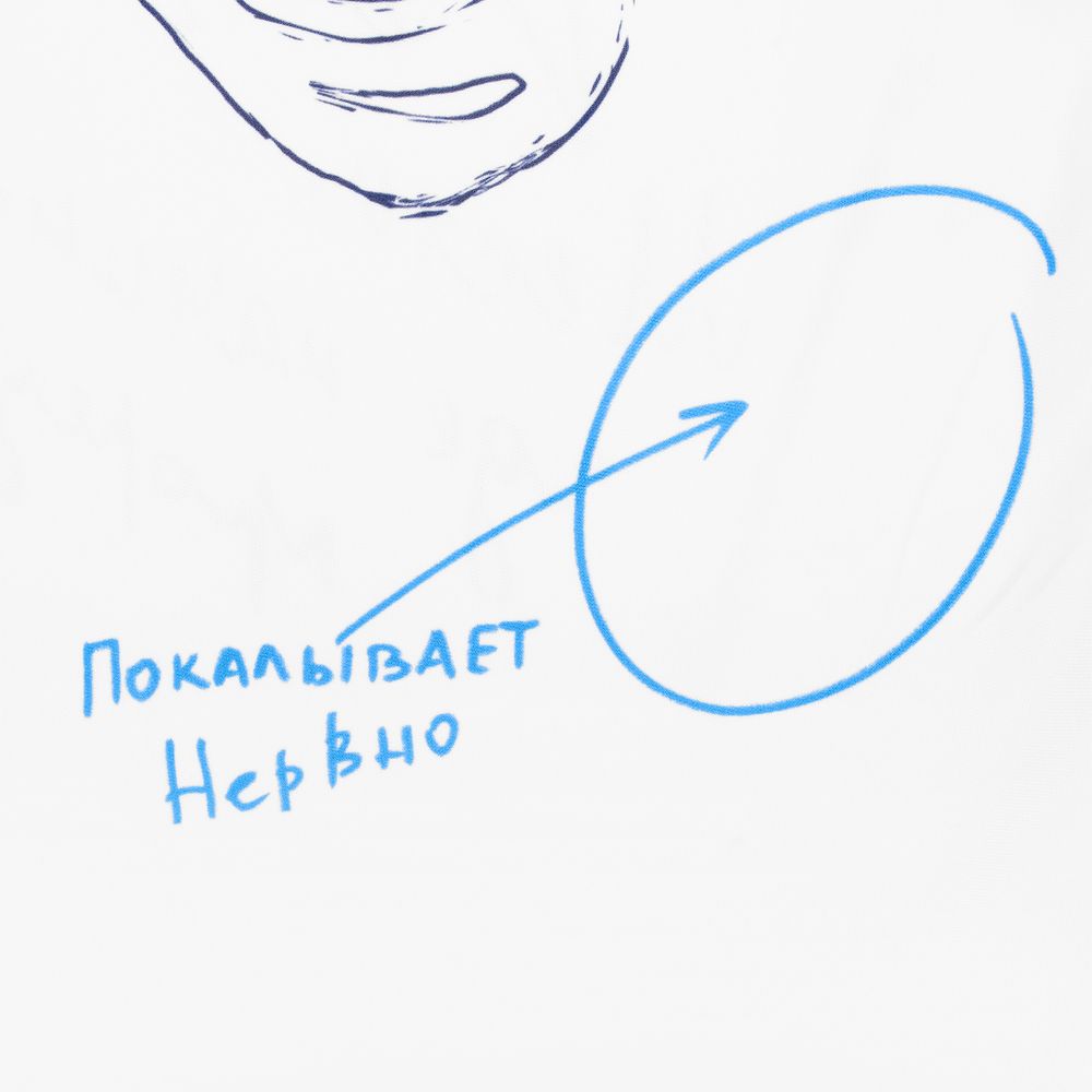 Футболка «Любовь» / Миниатюра WWW (1000)