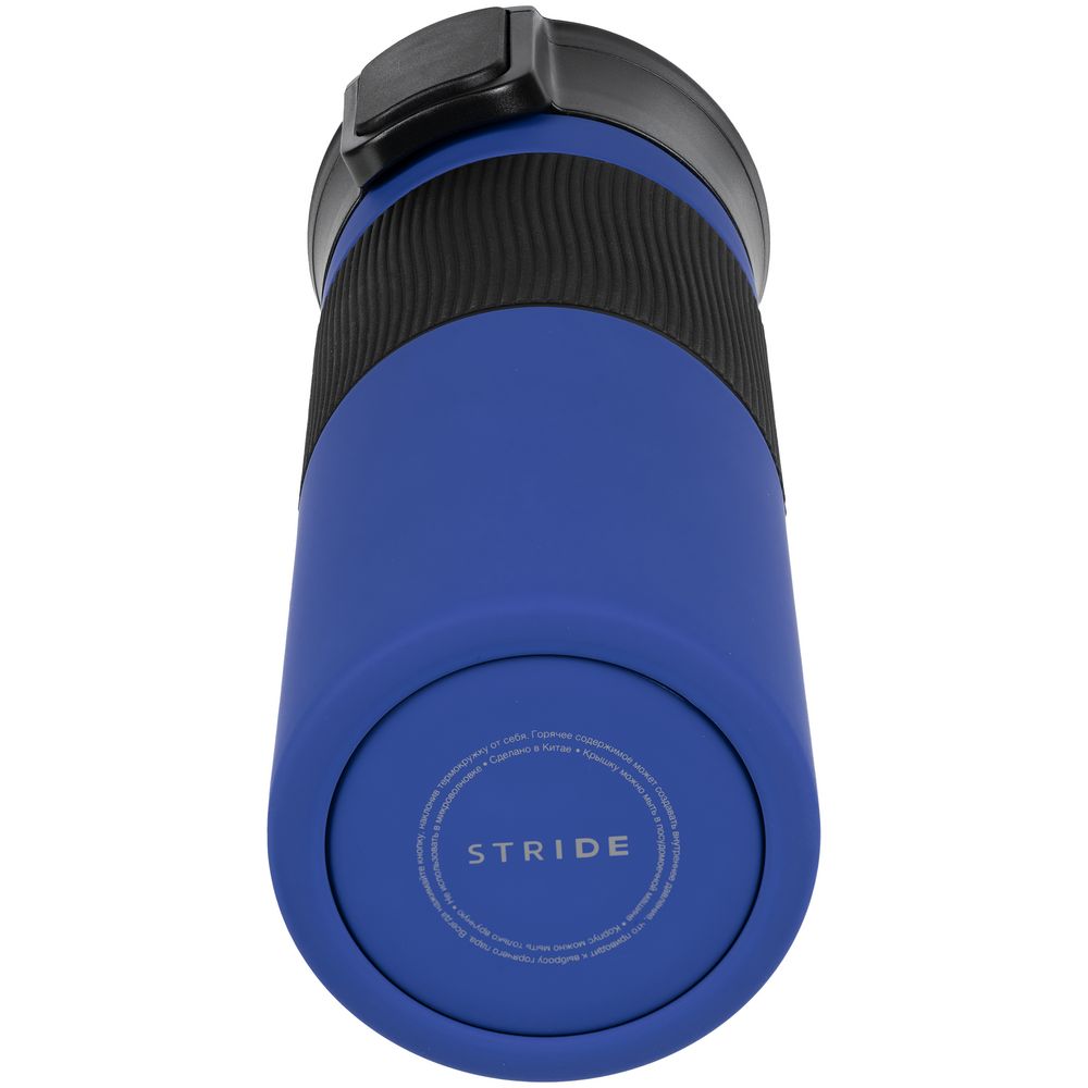 Термостакан Tralee XL, синий / Миниатюра WWW (1000)