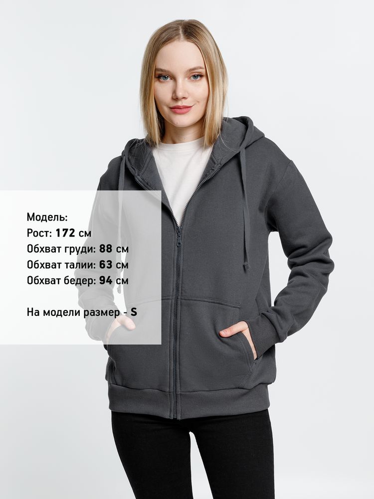 Толстовка на молнии с капюшоном Siverga 2.0 Heavy, темно-серая (графит) / Миниатюра WWW (1000)