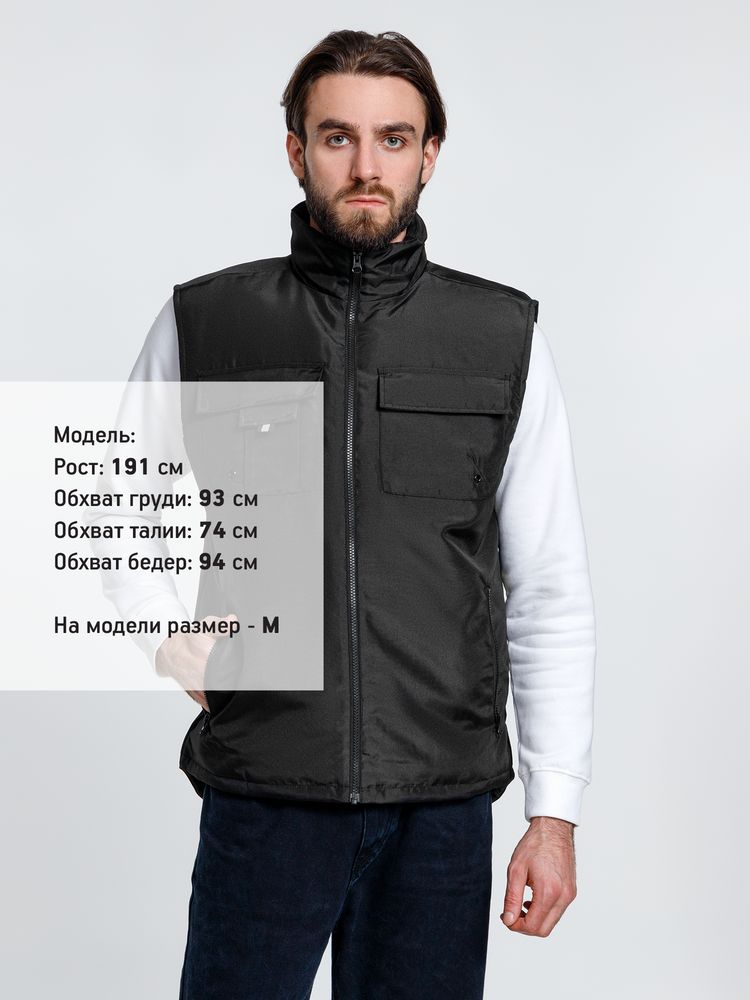 Жилет мужской Stockholm, черный / Миниатюра WWW (1000)