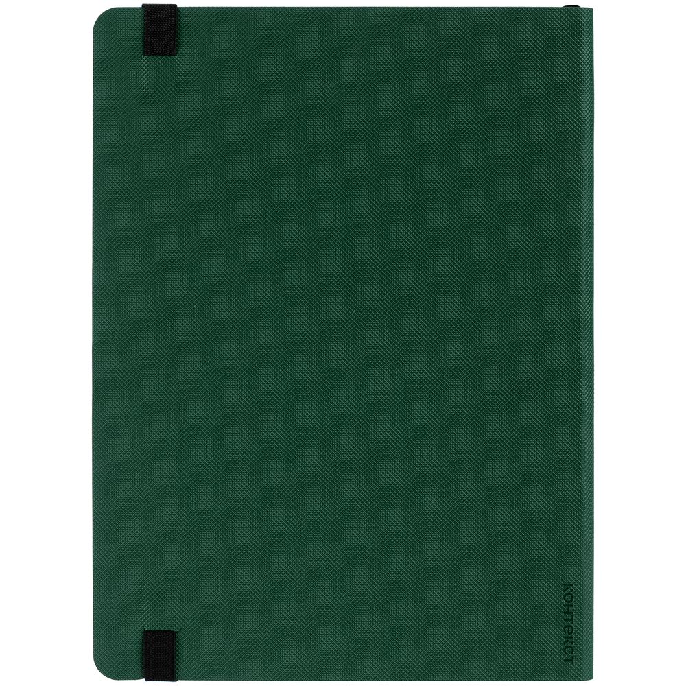 Еженедельник Cheery, недатированный, зеленый / Миниатюра WWW (1000)