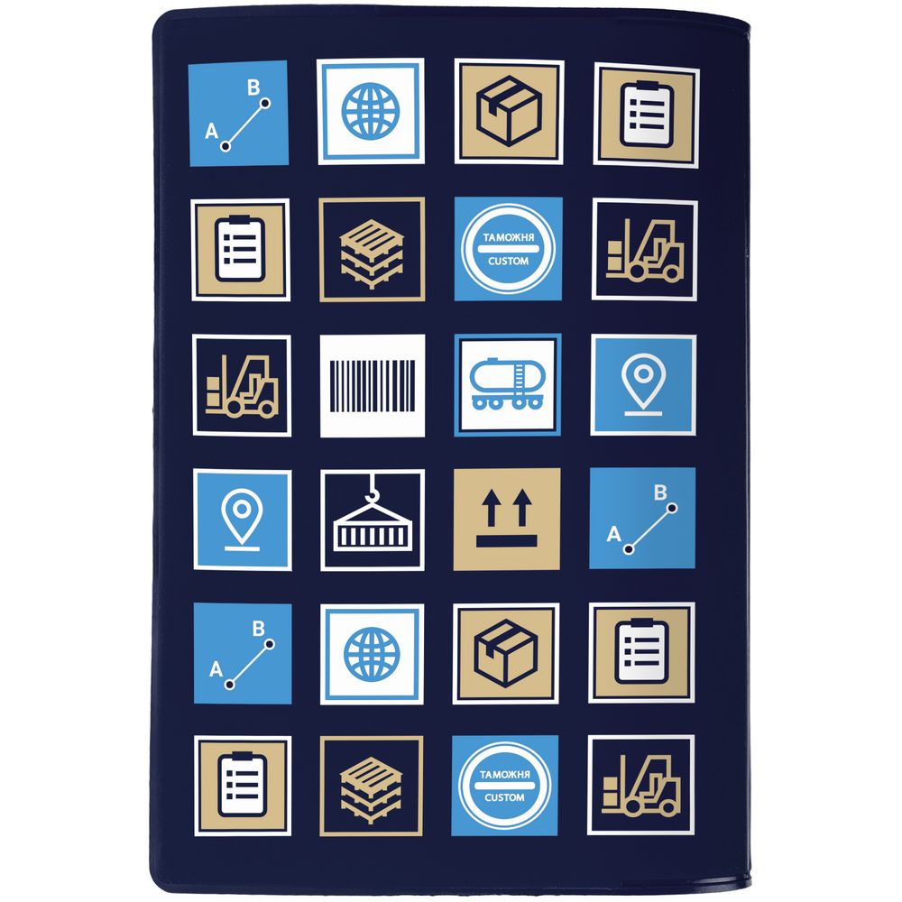 Обложка для паспорта Industry, ver.2, логистика / Миниатюра WWW (1000)