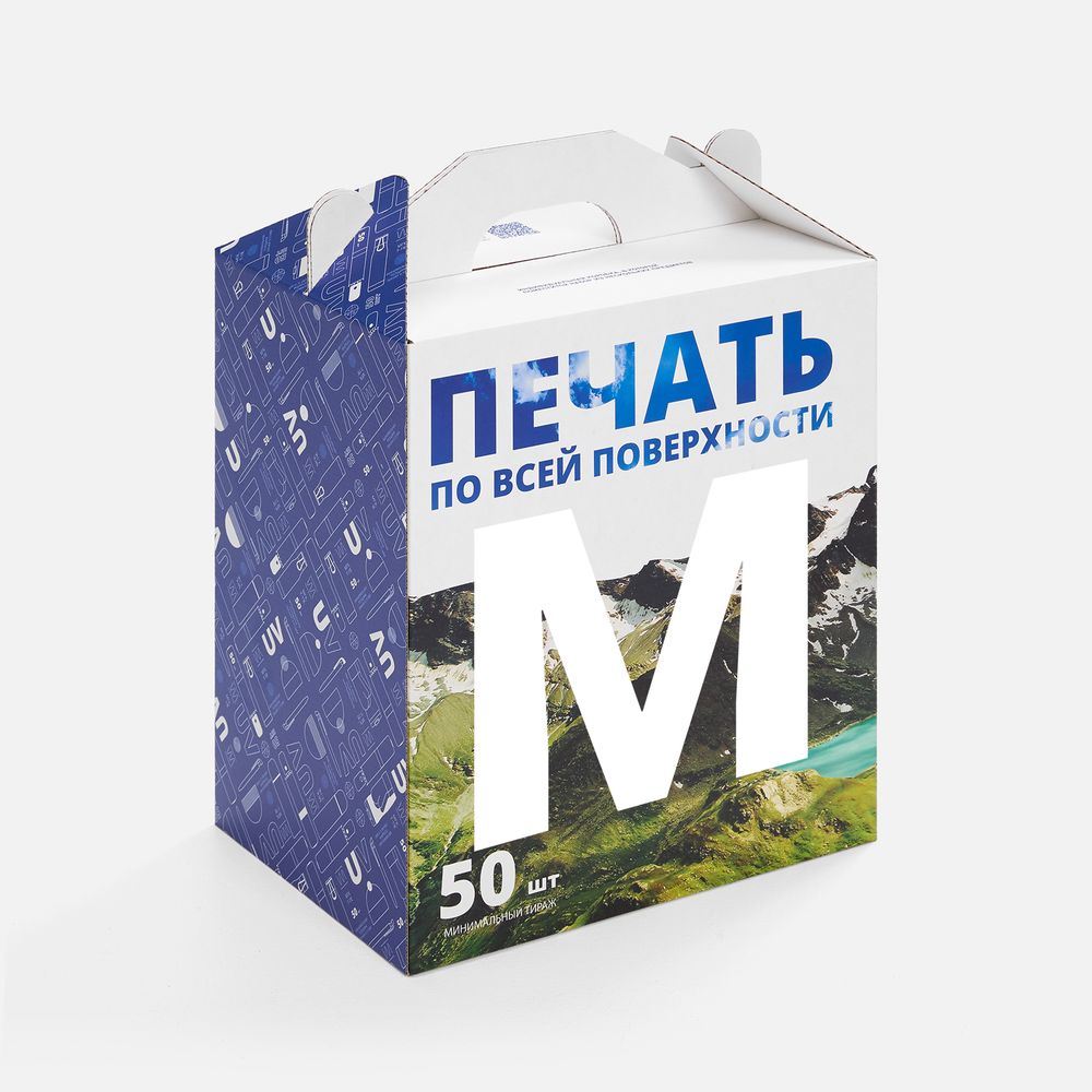 Коробка с печатью на заказ Freeform, M / Миниатюра WWW (1000)