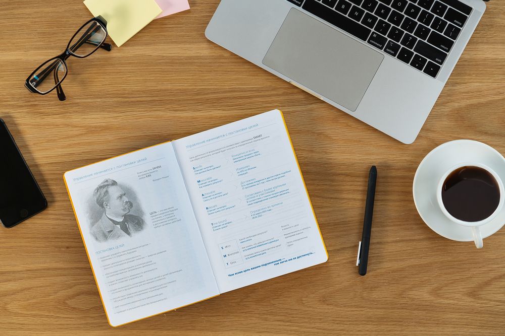 Ежедневник «Управление персоналом», недатированный, черно-желтый / Миниатюра WWW (1000)