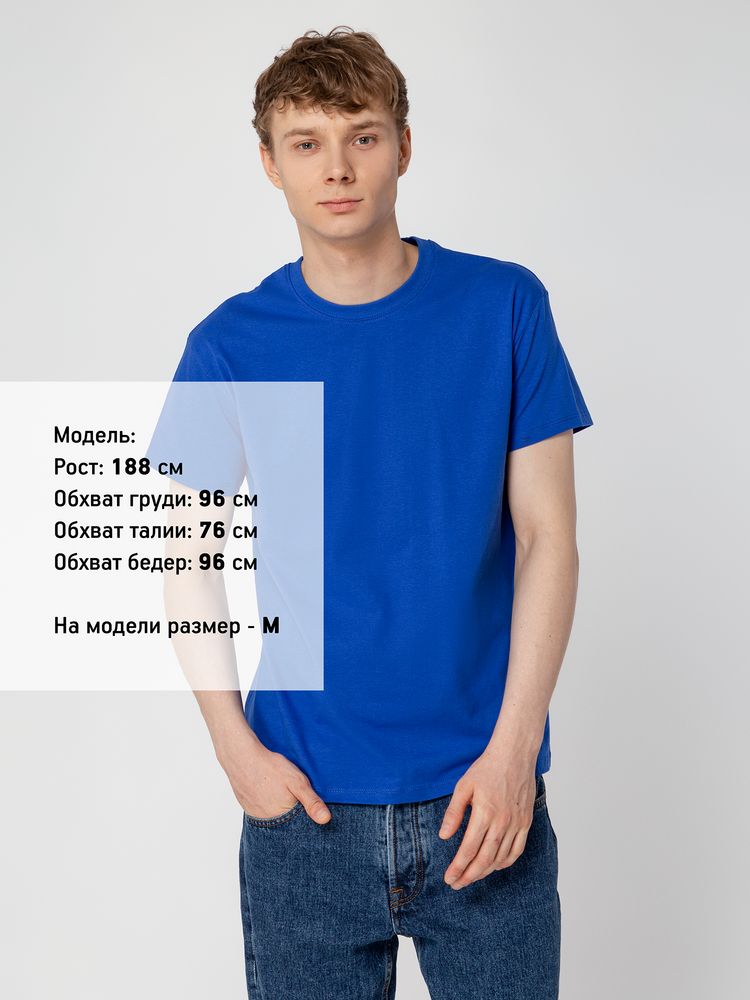 Футболка унисекс Regent 150, винтажный синий / Миниатюра модельного (1000)