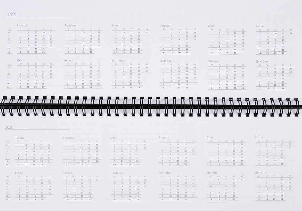 Планинг Grade, недатированный, оранжевый / Миниатюра WWW (1000)