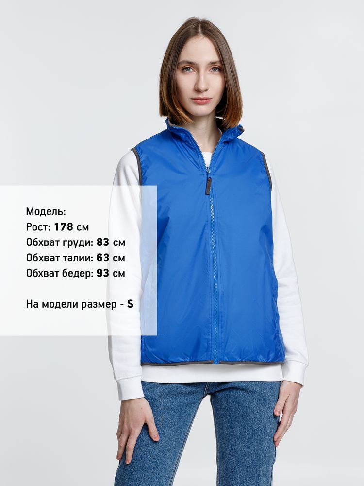 Жилет двусторонний Winner, ярко-синий / Миниатюра WWW (1000)