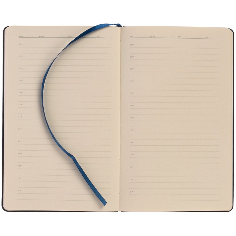 Набор Refit, бело-синий / Миниатюра WWW (1000)