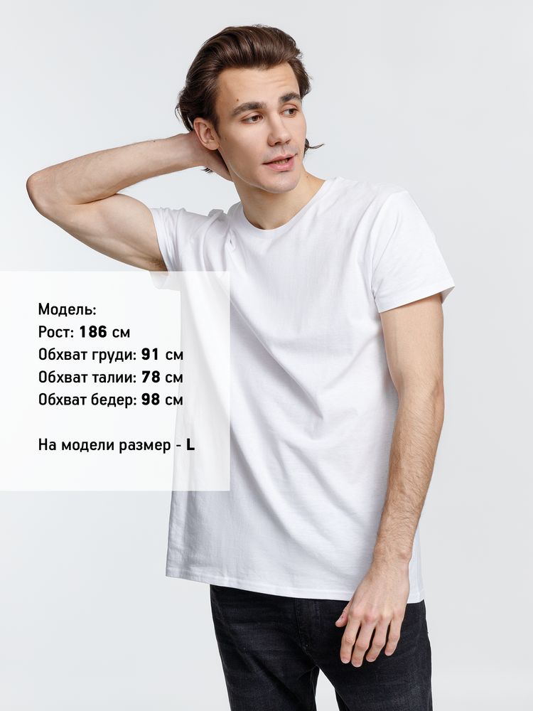 Футболка мужская Crusader Men, белая / Миниатюра WWW (1000)