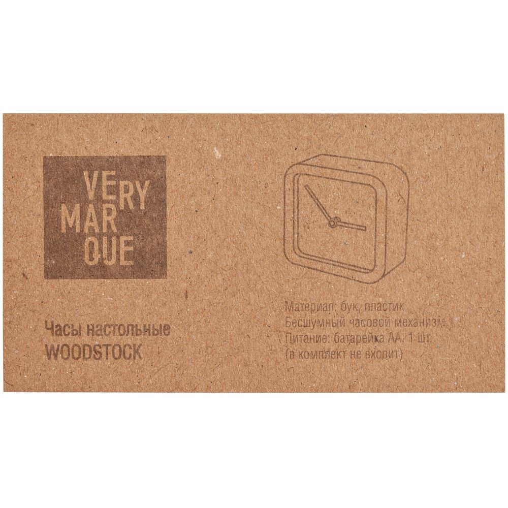 Часы настольные Woodstock / Миниатюра WWW (1000)