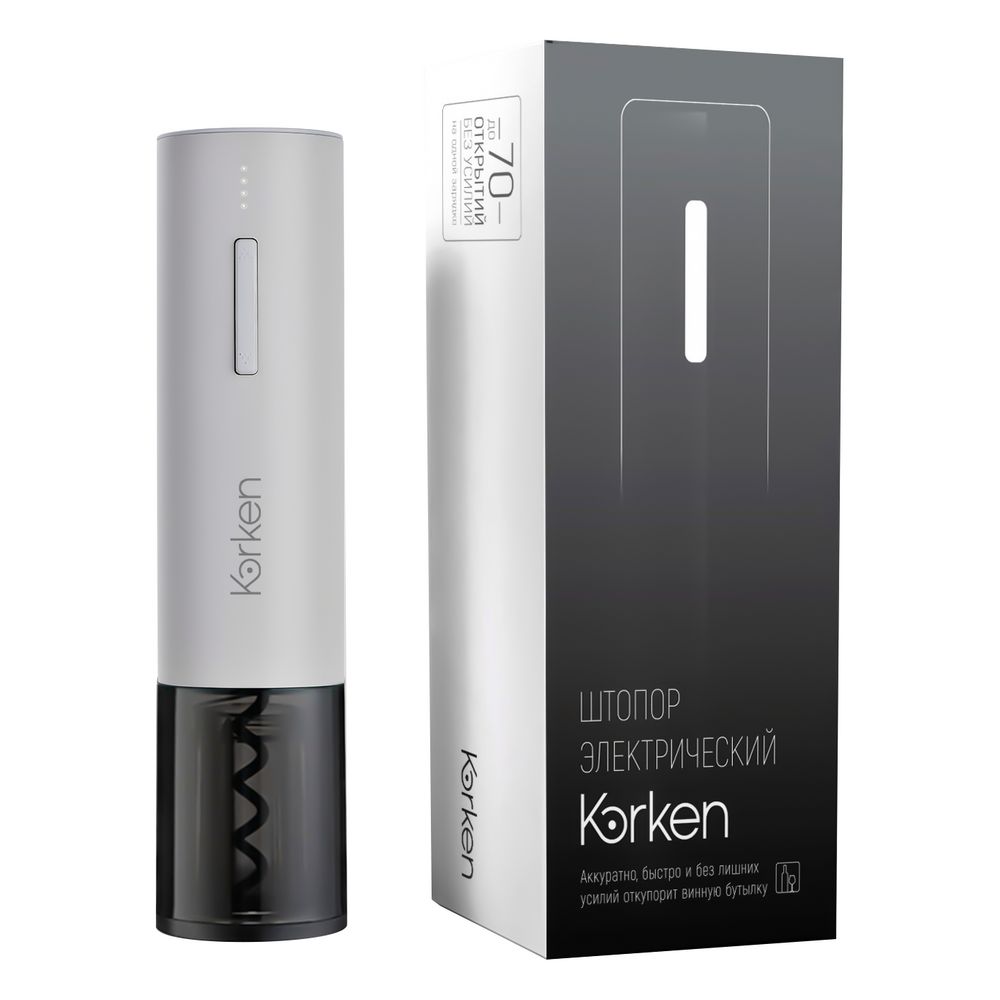 Электрический штопор Korken X, белый / Миниатюра WWW (1000)