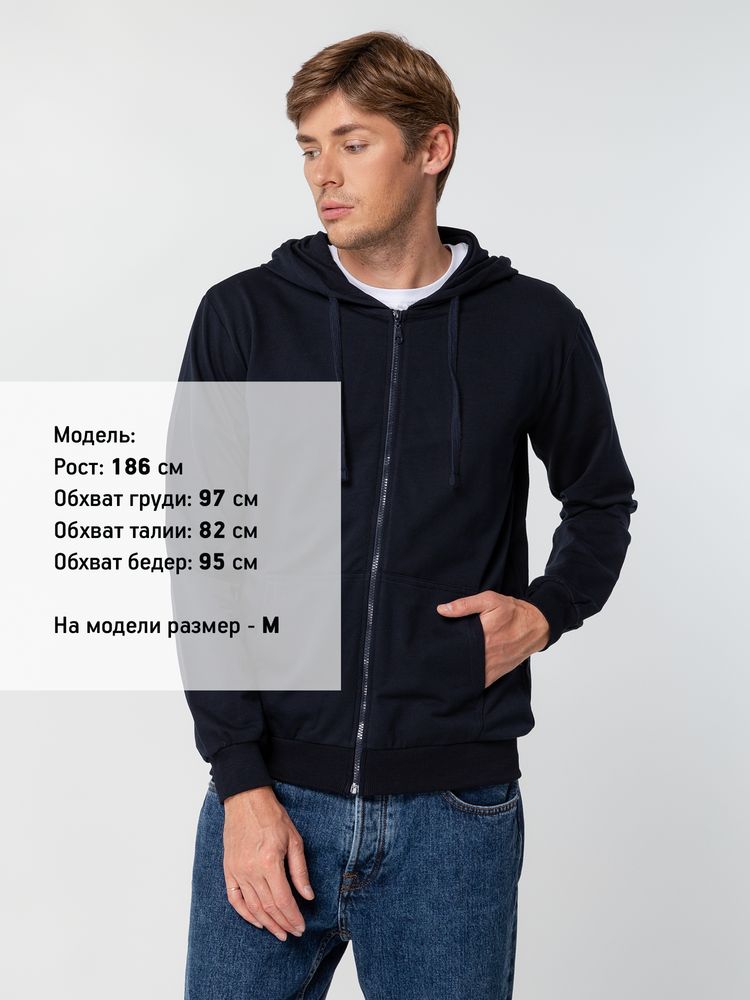 Толстовка на молнии с капюшоном Siverga 2.0, темно-синяя / Миниатюра WWW (1000)