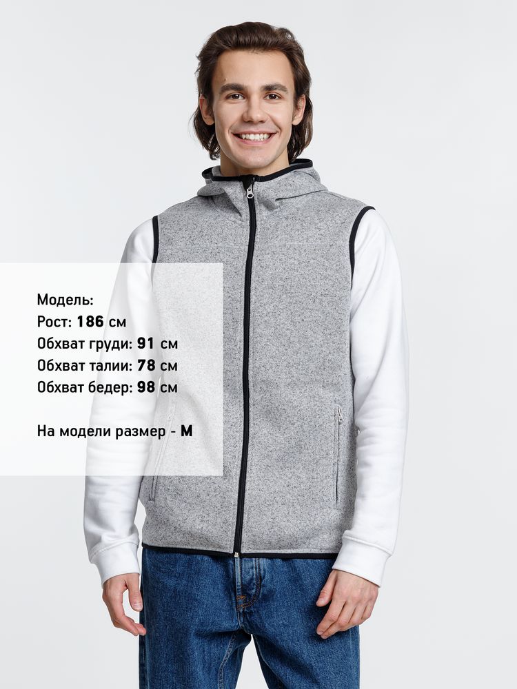 Жилет с капюшоном унисекс Gotland, серый / Миниатюра WWW (1000)