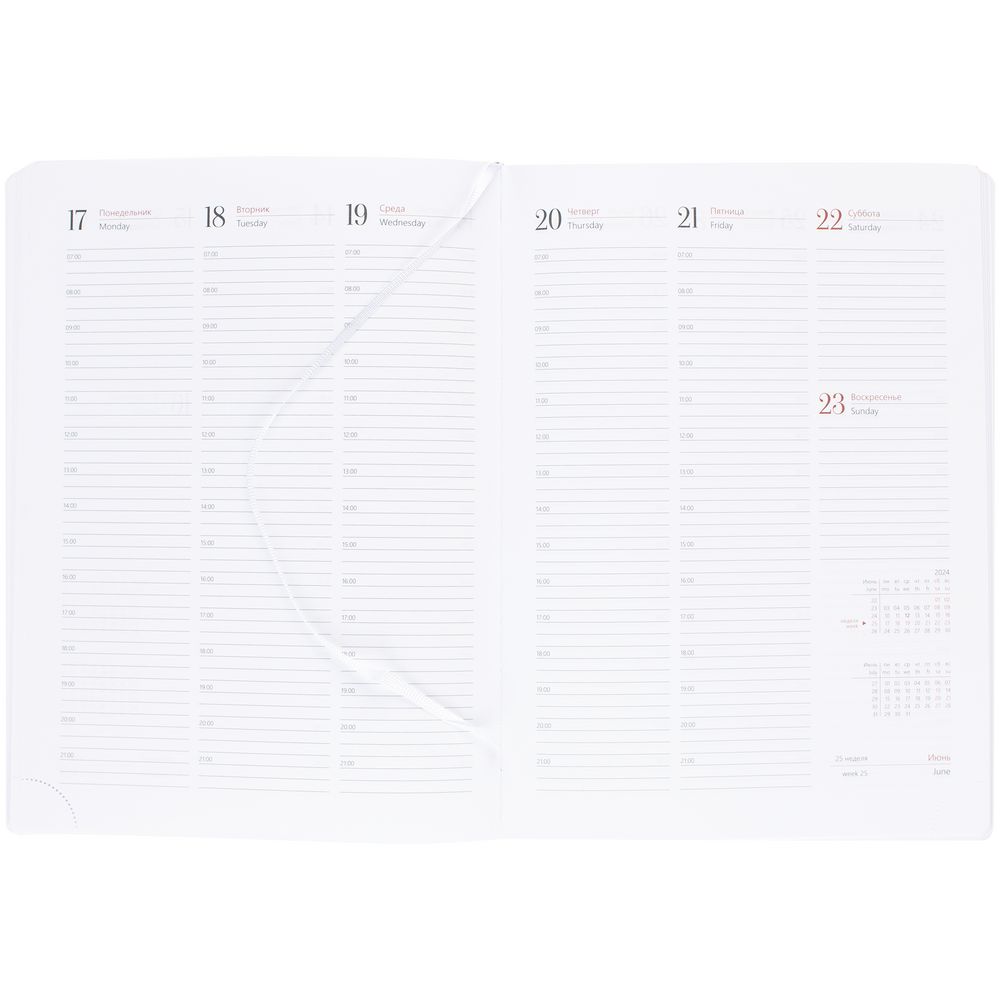 Еженедельник Nebraska, датированный, синий / Миниатюра WWW (1000)