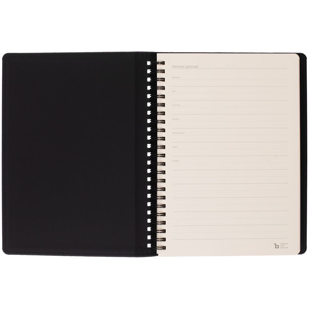 Ежедневник Spring Urban, недатированный, черный / Миниатюра WWW (1000)