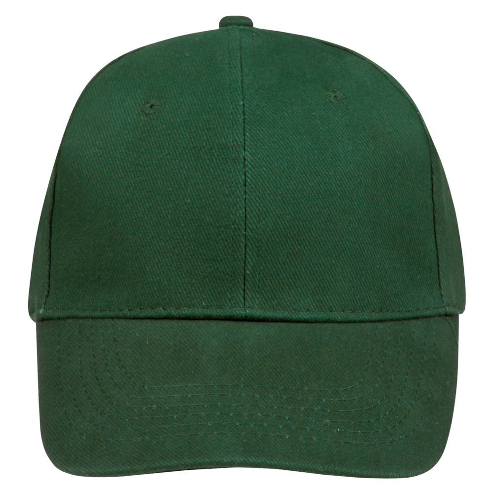 Бейсболка Buffalo, темно-зеленая / Миниатюра WWW (1000)