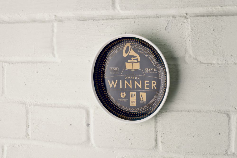 Тарелка Award малая, белая / Миниатюра WWW (1000)