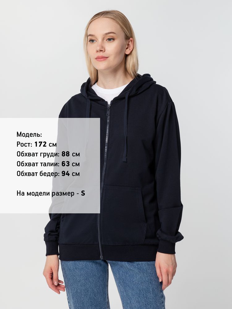 Толстовка на молнии с капюшоном Siverga 2.0, темно-синяя / Миниатюра WWW (1000)