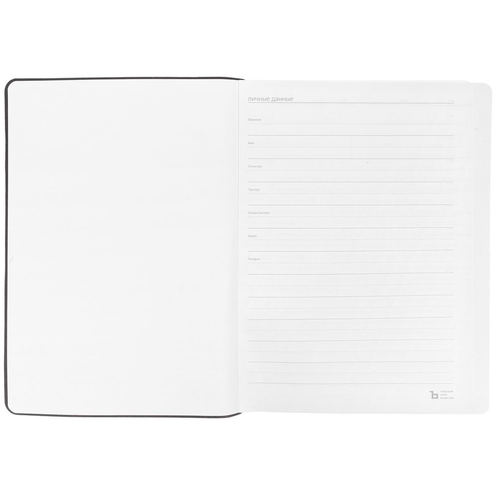 Ежедневник Flex New Brand, недатированный, темно-серый / Миниатюра WWW (1000)