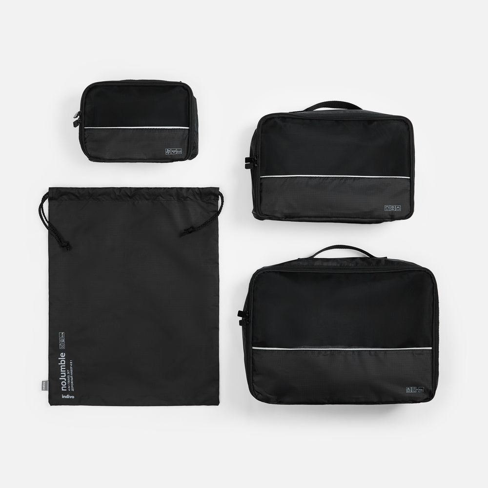 Дорожный набор сумок noJumble 4 в 1, черный / Миниатюра WWW (1000)