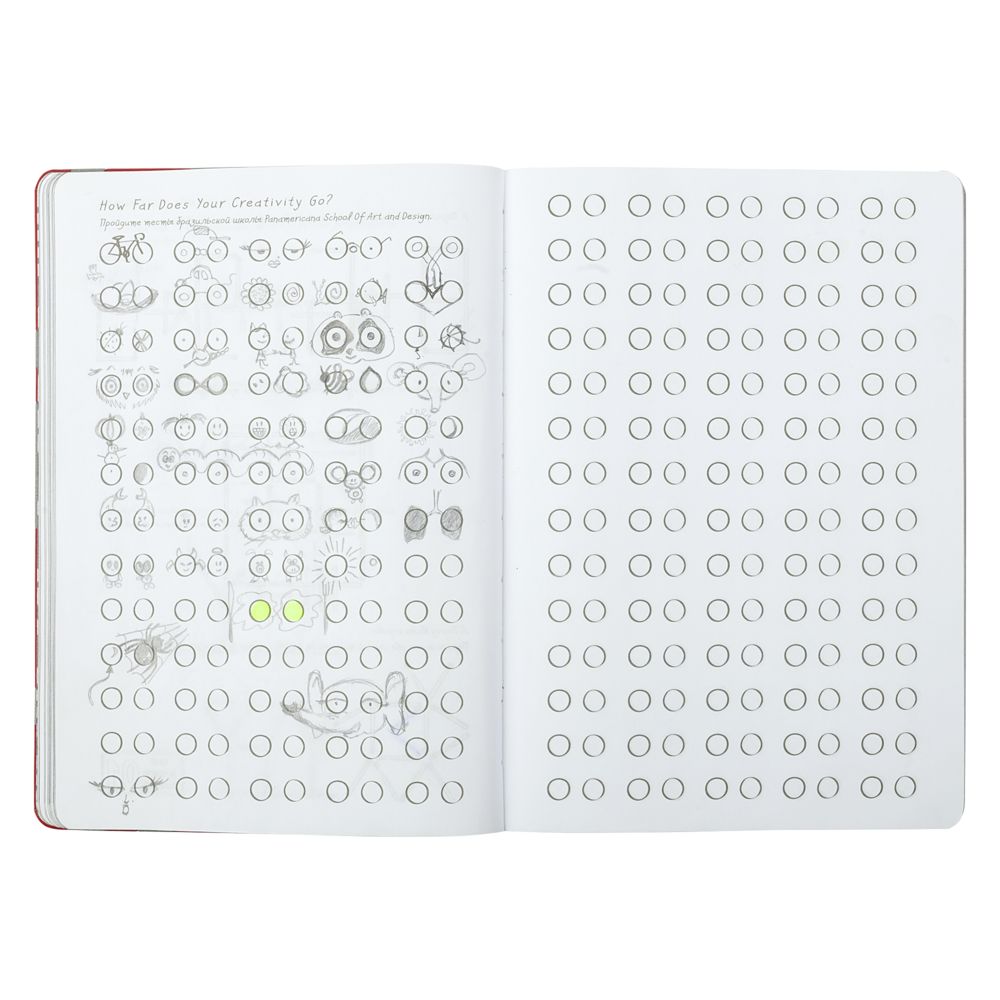 Ежедневник Labyrinth, недатированный, красный / Миниатюра WWW (1000)