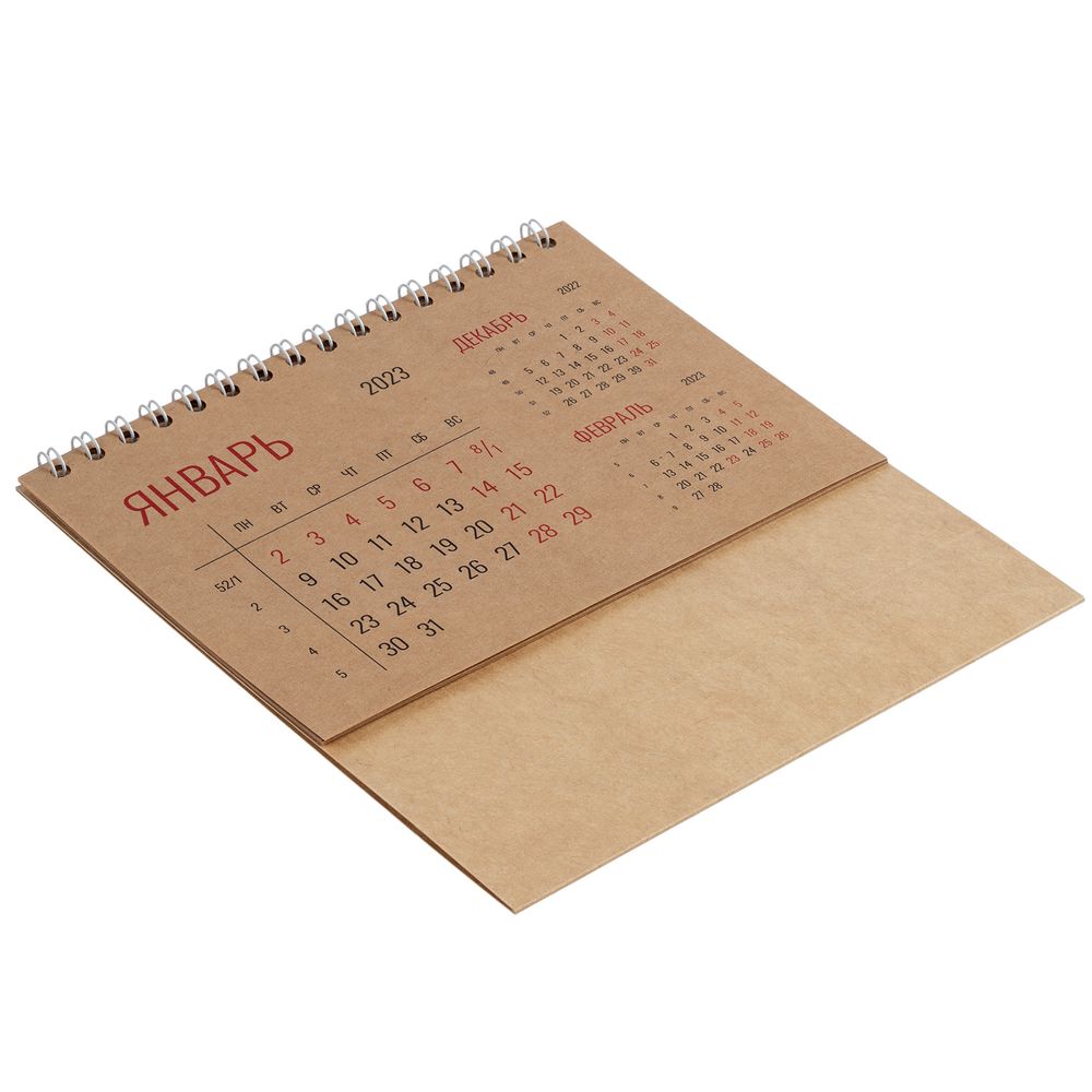 Календарь настольный Datio, крафт / Миниатюра WWW (1000)