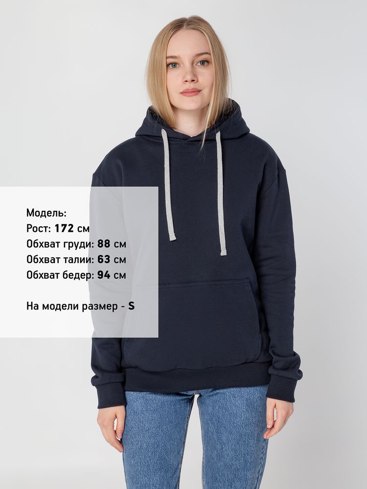 Толстовка с капюшоном Unit Kirenga Heavy, темно-синяя / Миниатюра WWW (1000)