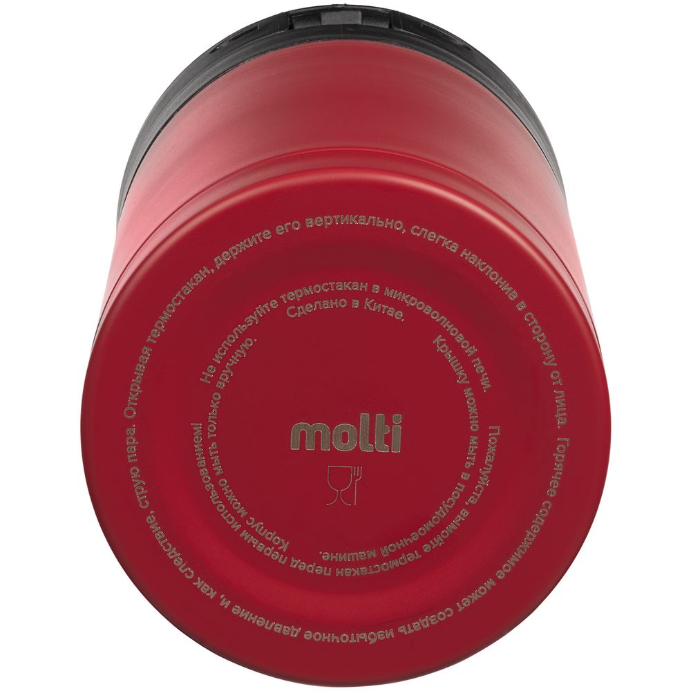 Термостакан No Leak, красный / Миниатюра WWW (1000)